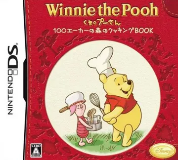 Winnie the Pooh - Kuma no Puu-san - 100 Acre no Mori no Cooking Book (Japan) box cover front